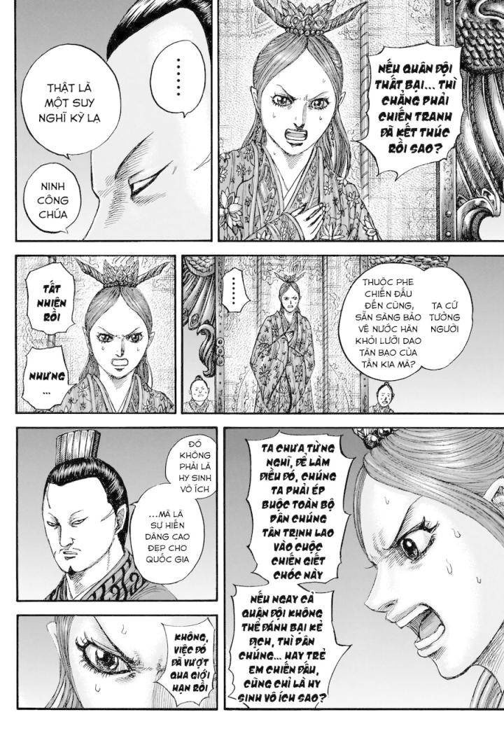 Kingdom-Vương Giả Thiên Hạ - Page 11
