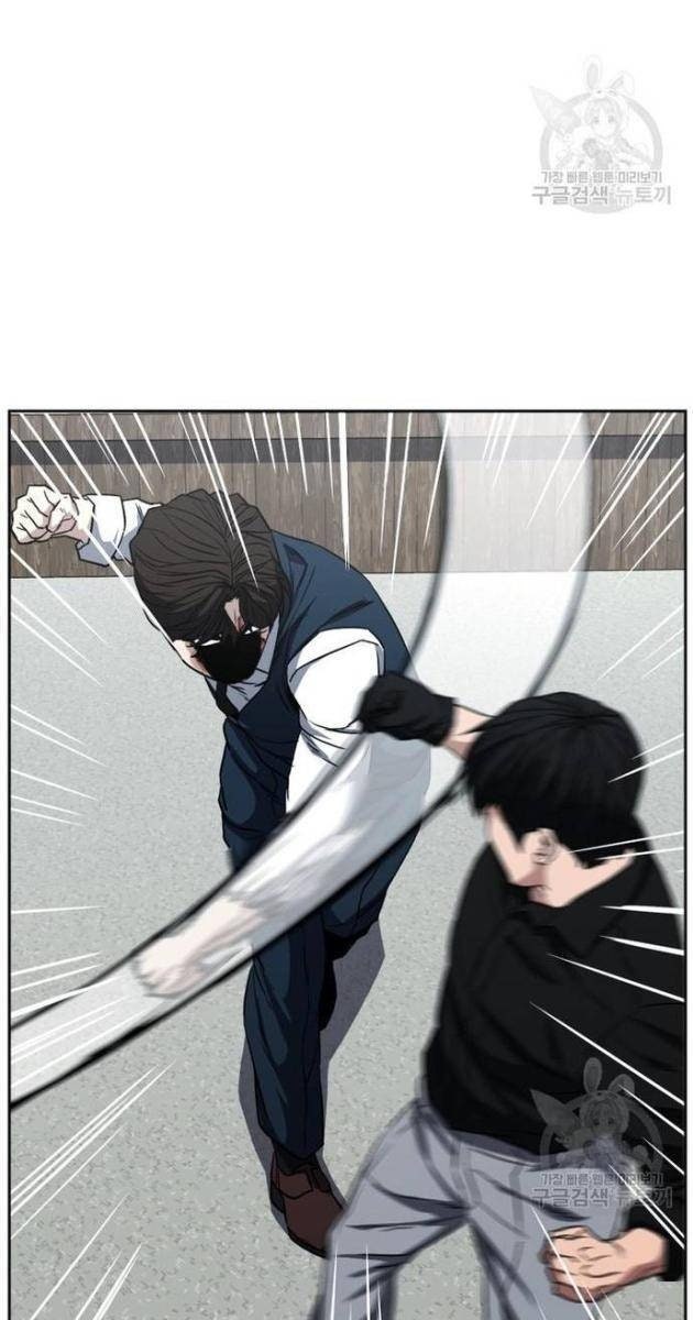 Bố Già Trùng Sinh - Page 34