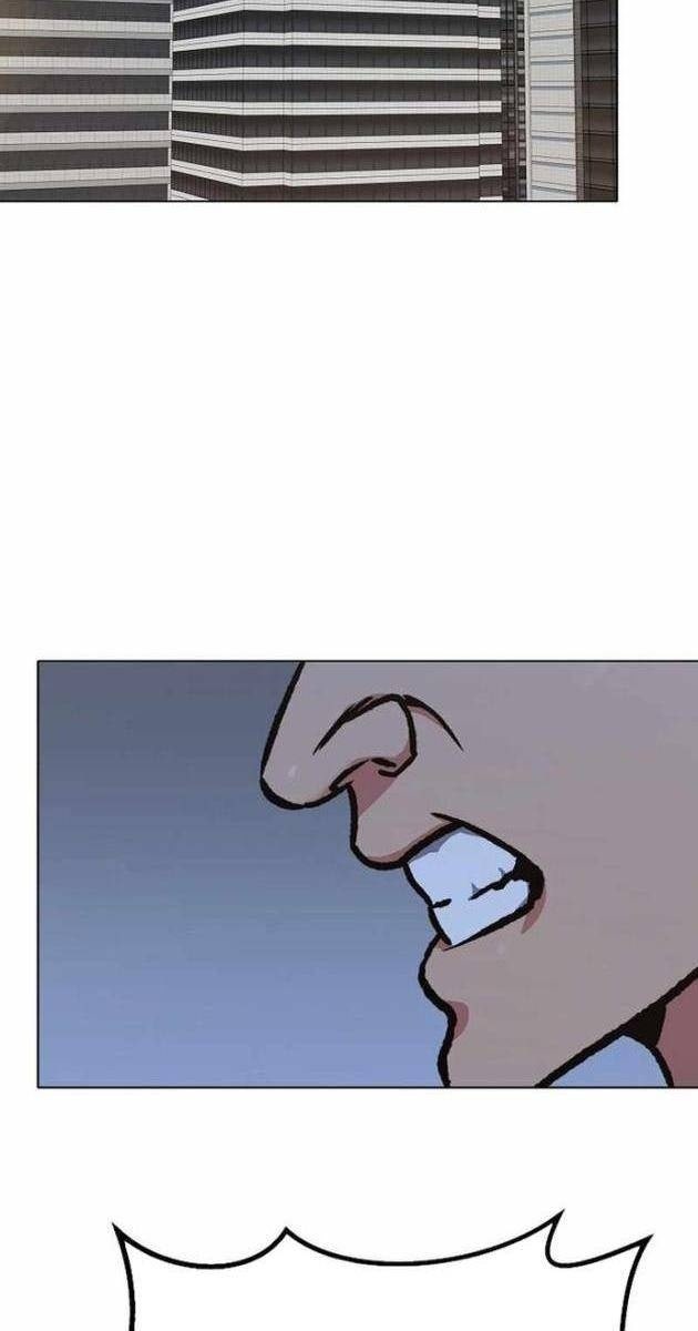 Level 1 Player - Page 22