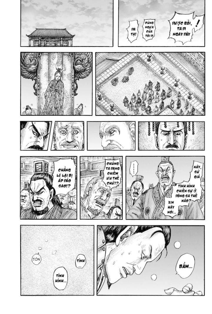 Kingdom-Vương Giả Thiên Hạ - Page 17