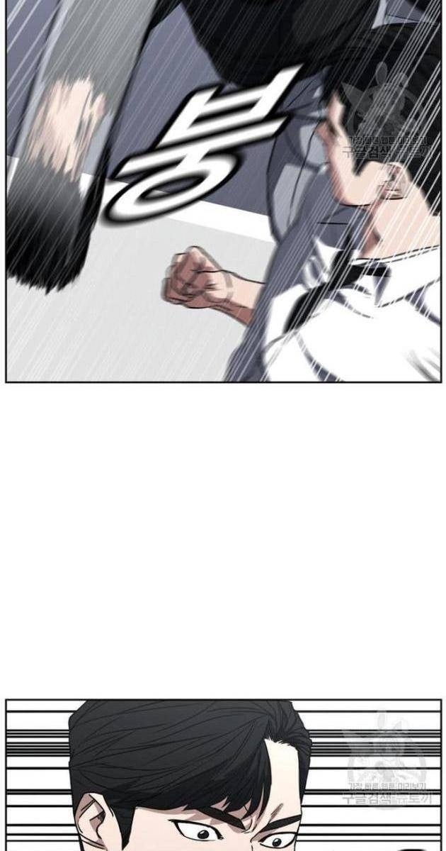 Bố Già Trùng Sinh - Page 4