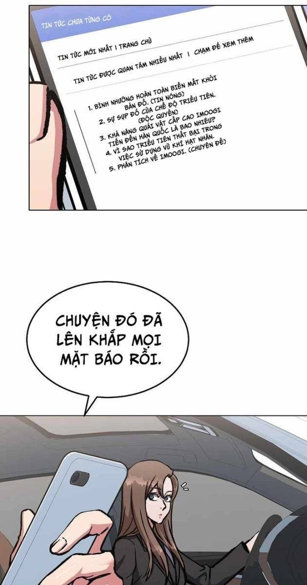 Level 1 Player - Page 30