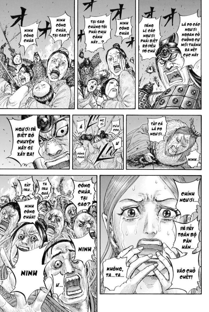 Kingdom-Vương Giả Thiên Hạ - Page 4