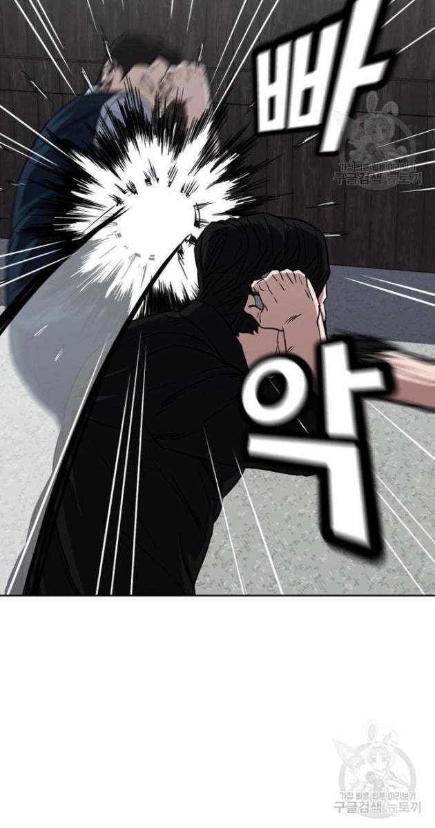 Bố Già Trùng Sinh - Page 6