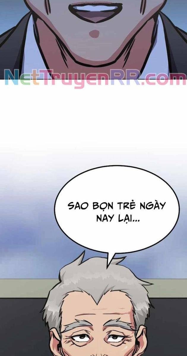 Level 1 Player - Page 19