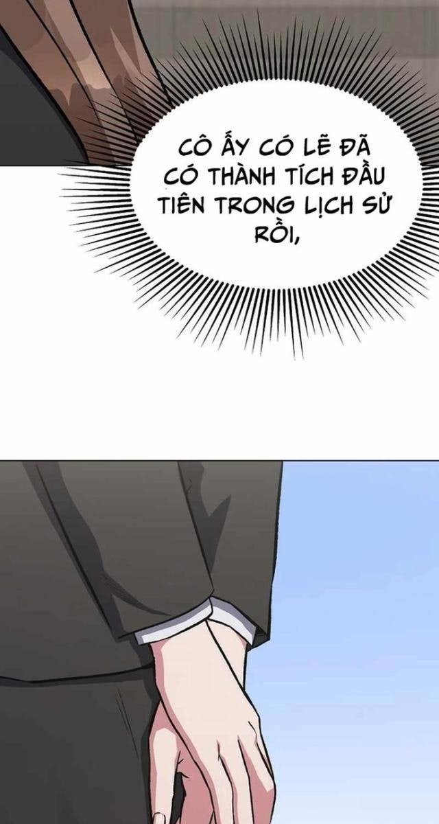 Level 1 Player - Page 82