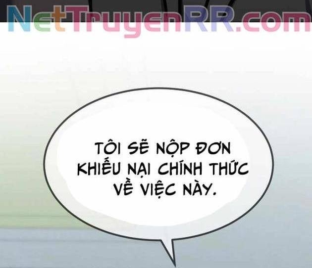 Level 1 Player - Page 62