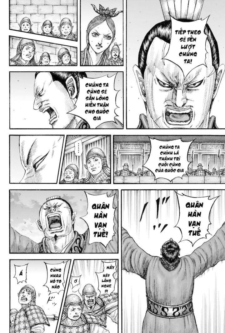 Kingdom-Vương Giả Thiên Hạ - Page 7