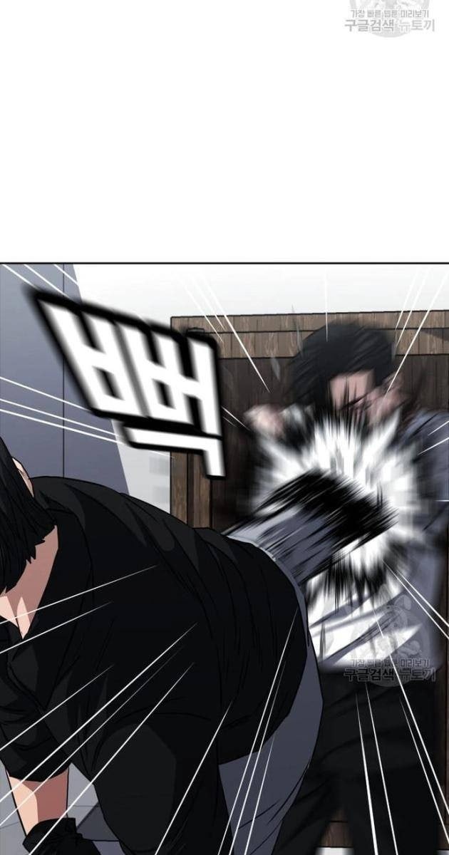 Bố Già Trùng Sinh - Page 61