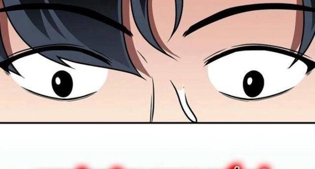 Streamer Pháp Sư - Page 56