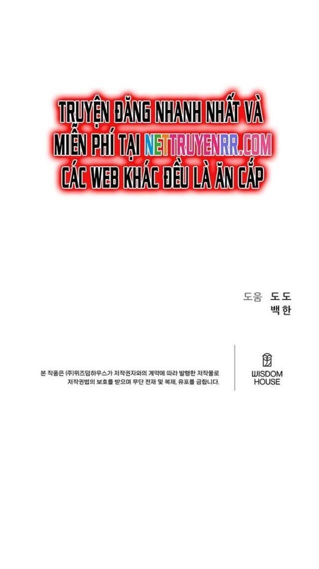 Level 1 Player - Page 143