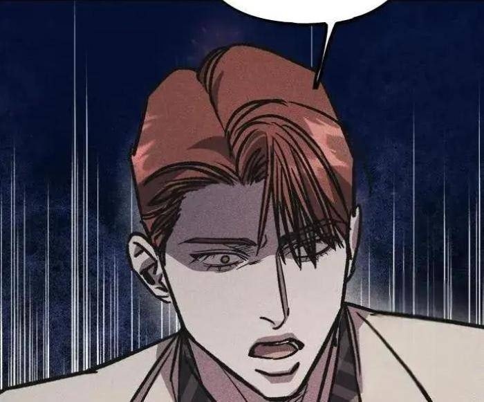 Diễn Viên Gangster - Page 79