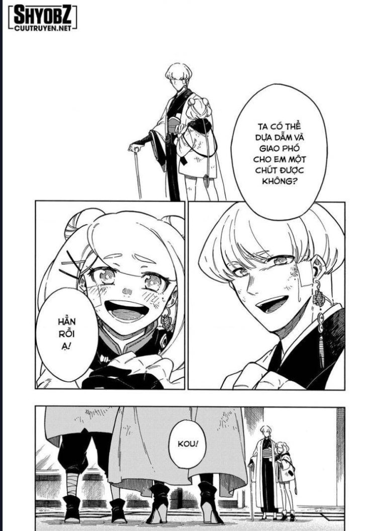 Aragane No Ko - Page 7