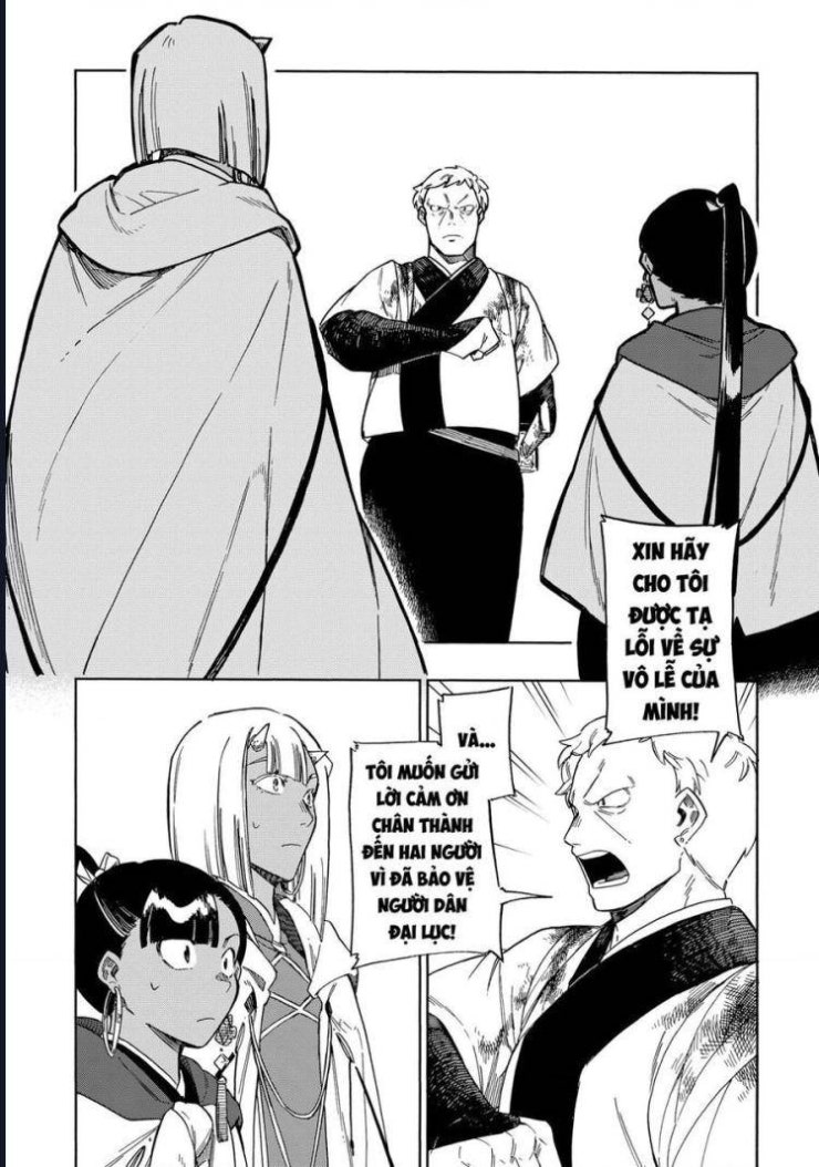 Aragane No Ko - Page 13