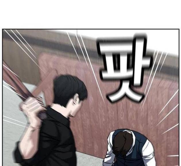 Bố Già Trùng Sinh - Page 113