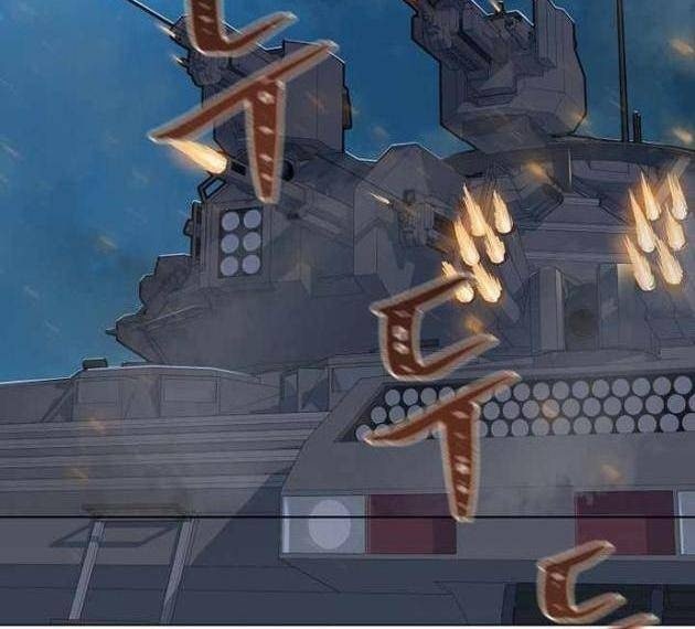 Level 1 Player - Page 107