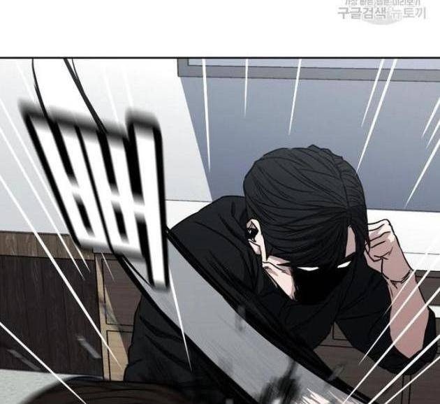 Bố Già Trùng Sinh - Page 89