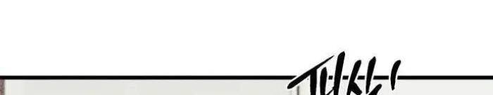 Diễn Viên Gangster - Page 41