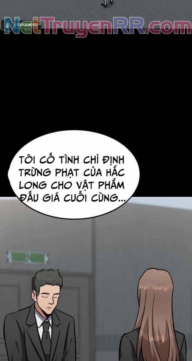 Level 1 Player - Page 52