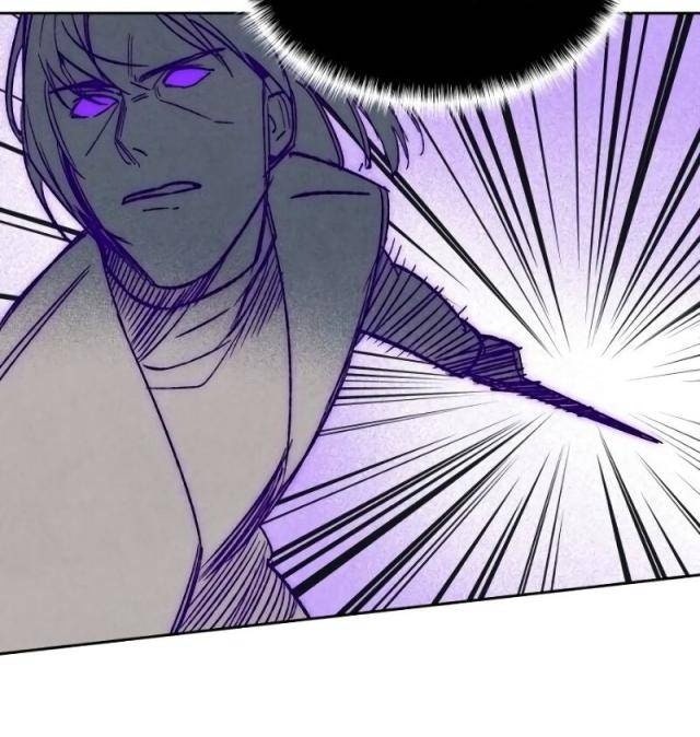 Hand Jumper - Page 105