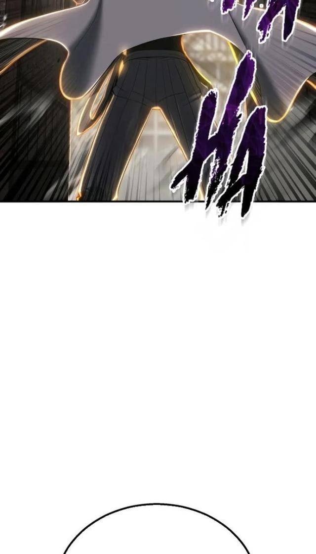 Tử Linh Sư Tối Thượng - Page 110