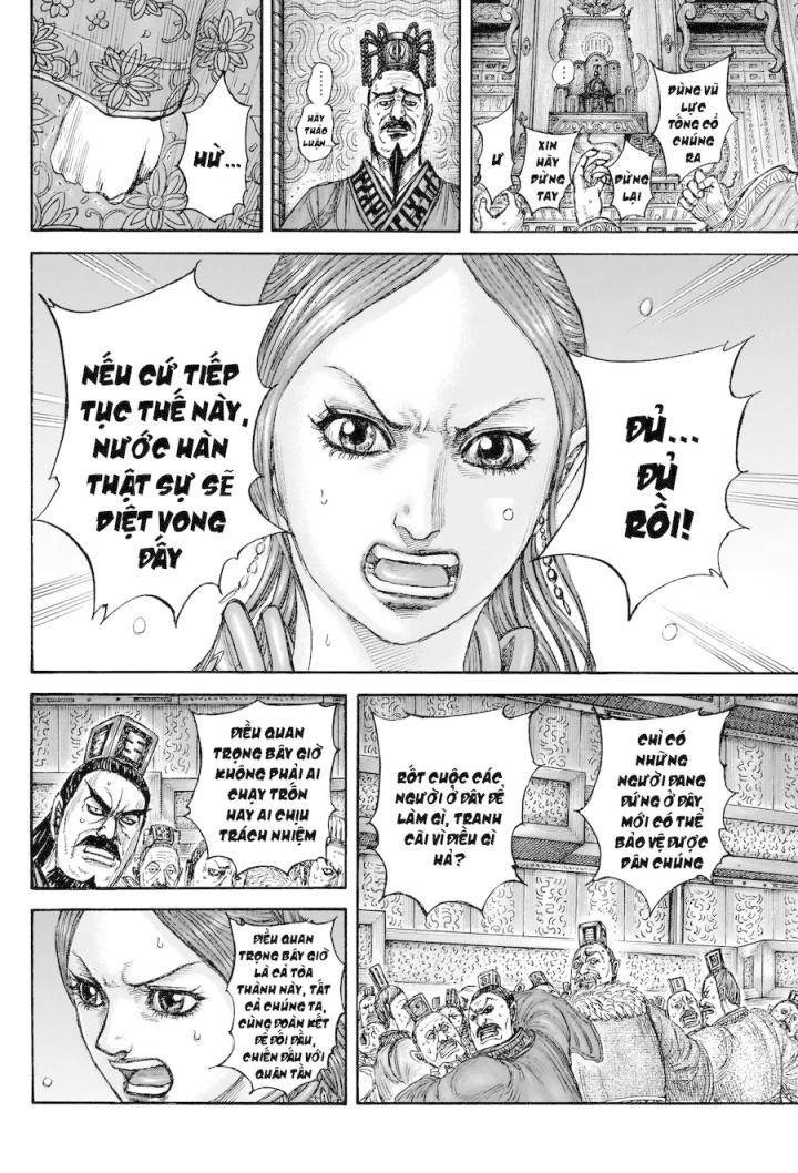 Kingdom-Vương Giả Thiên Hạ - Page 19