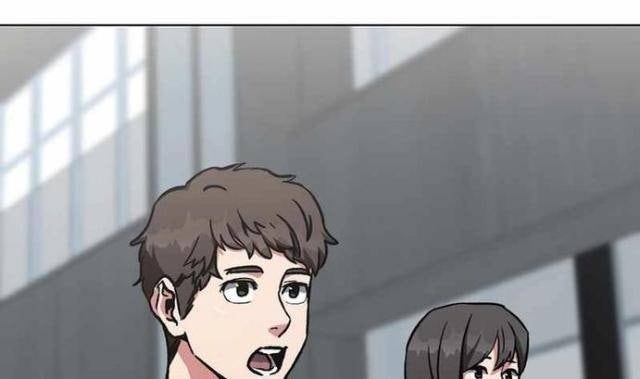 Level 1 Player - Page 36