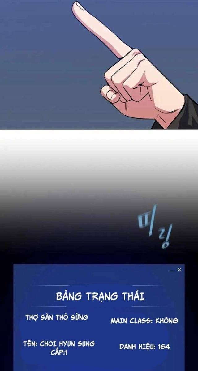 Level 1 Player - Page 71