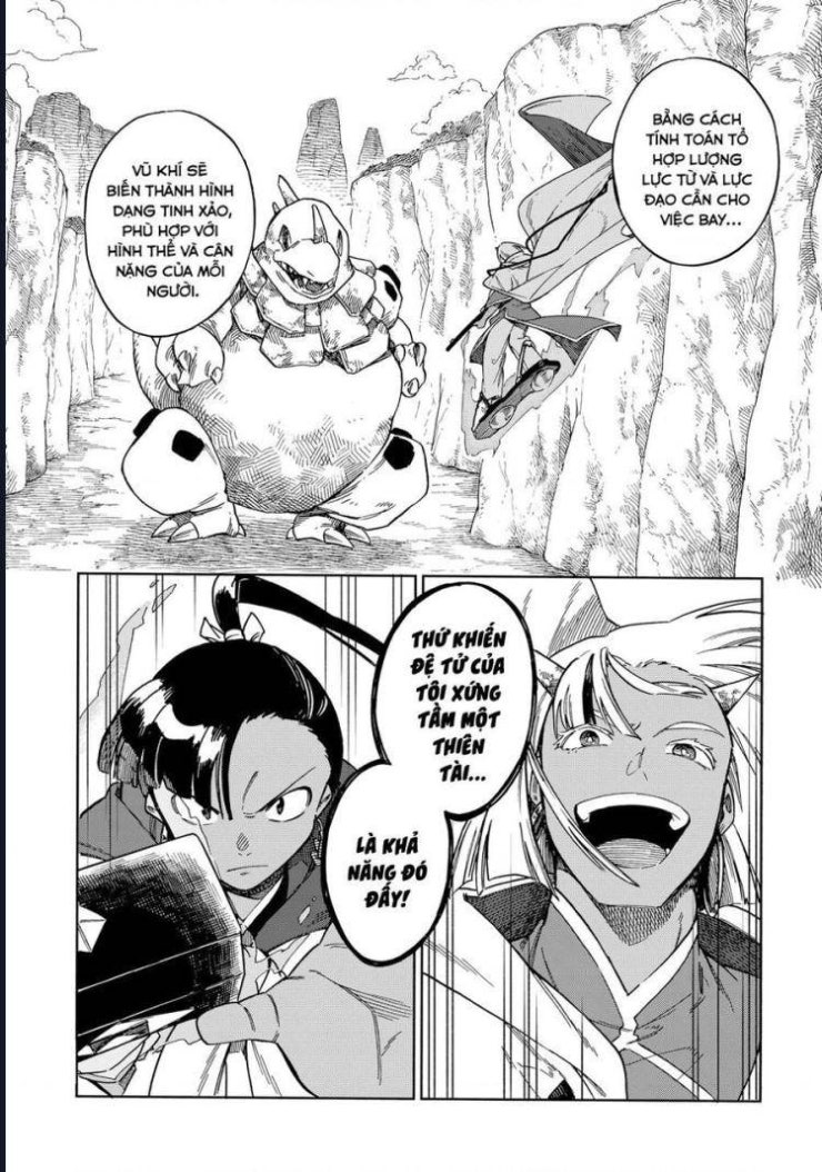 Aragane No Ko - Page 7