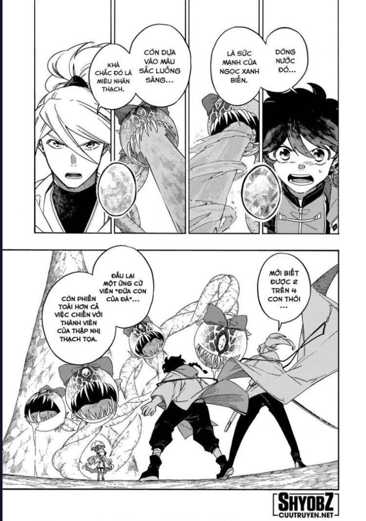 Aragane No Ko - Page 8