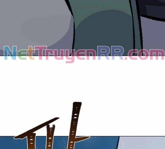 Level 1 Player - Page 125