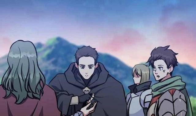 Level 1 Player - Page 24