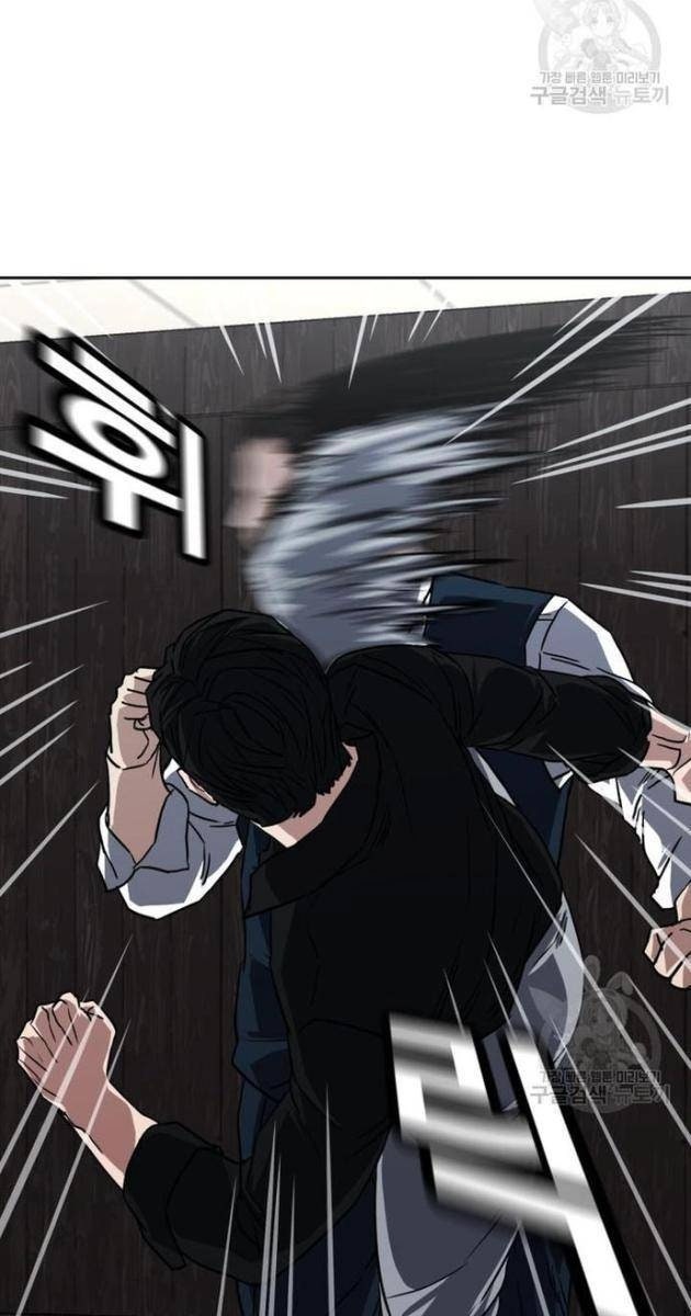 Bố Già Trùng Sinh - Page 54