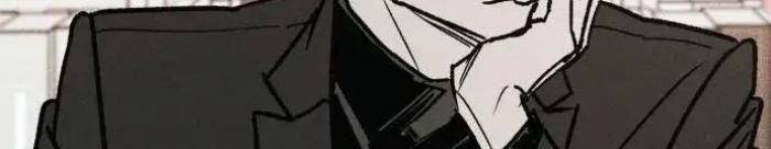 Diễn Viên Gangster - Page 12