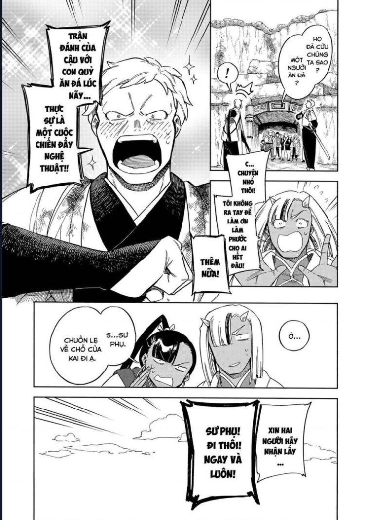 Aragane No Ko - Page 14