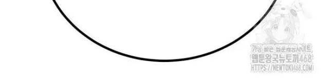 Bạo Lực Vương - Page 155