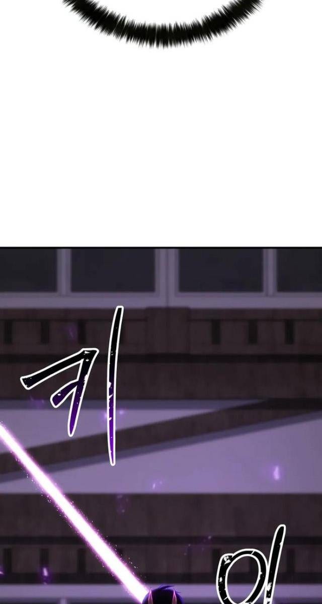 Tử Linh Sư Tối Thượng - Page 81