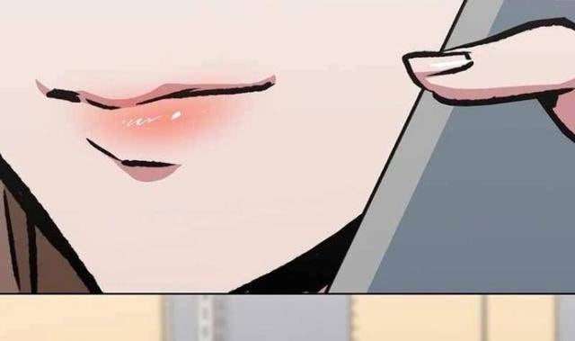 Level 1 Player - Page 75