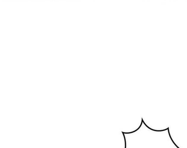 Công Tước Bạch Long - Page 131