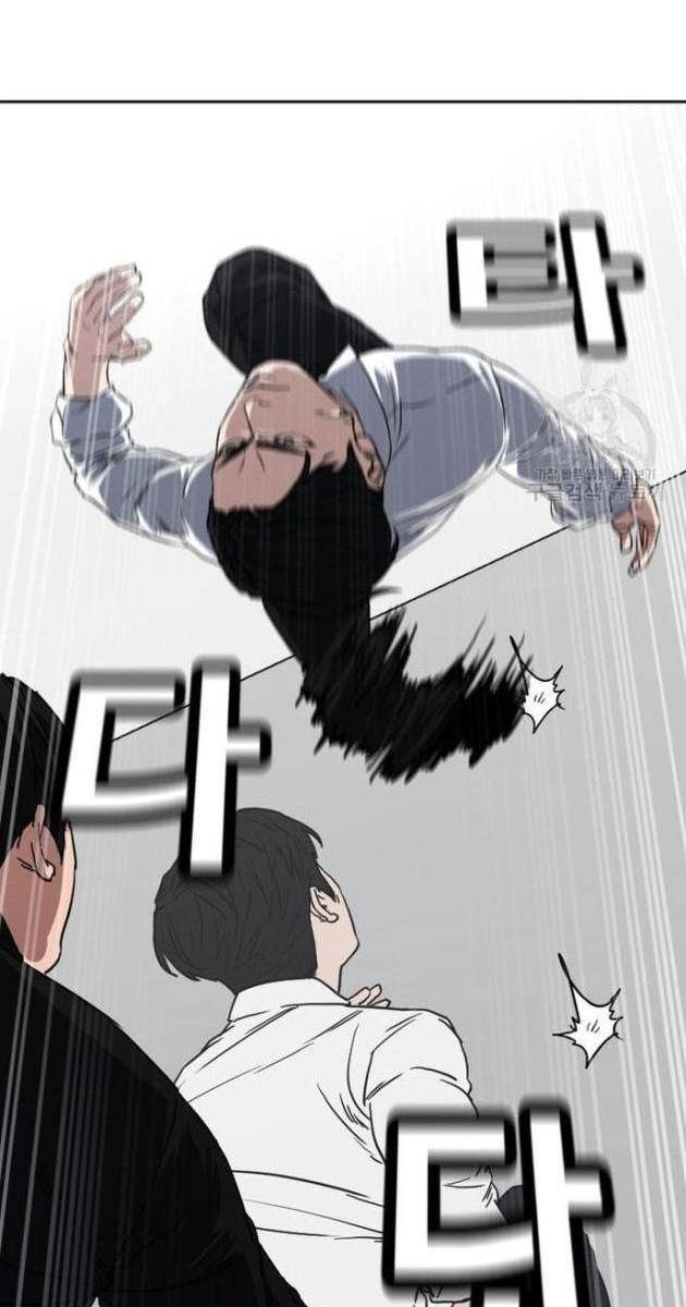 Bố Già Trùng Sinh - Page 10