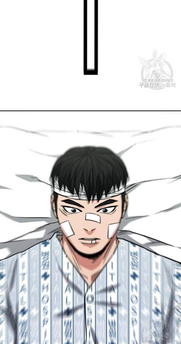 Bố Già Trùng Sinh - Page 126