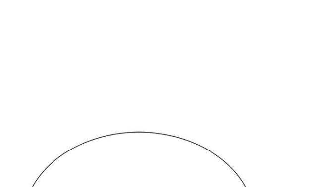 Thợ Săn Ăn Thịt Người - Page 51