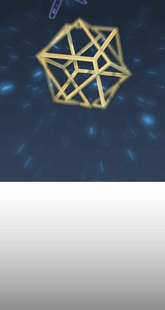 Level 1 Player - Page 42