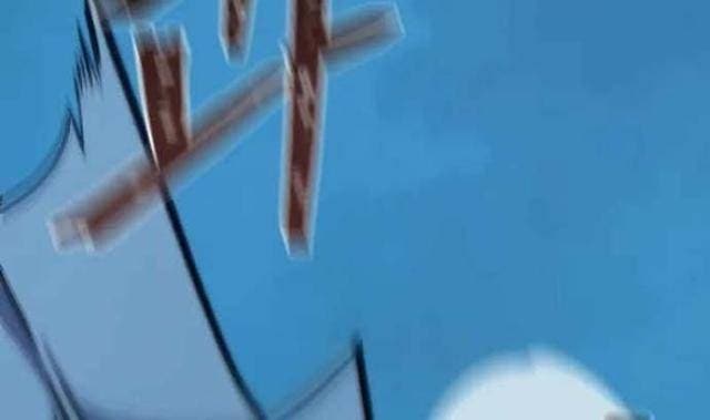 Level 1 Player - Page 21