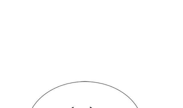 Thợ Săn Ăn Thịt Người - Page 87