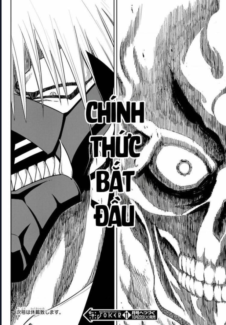 Ragna Crimson - Page 21