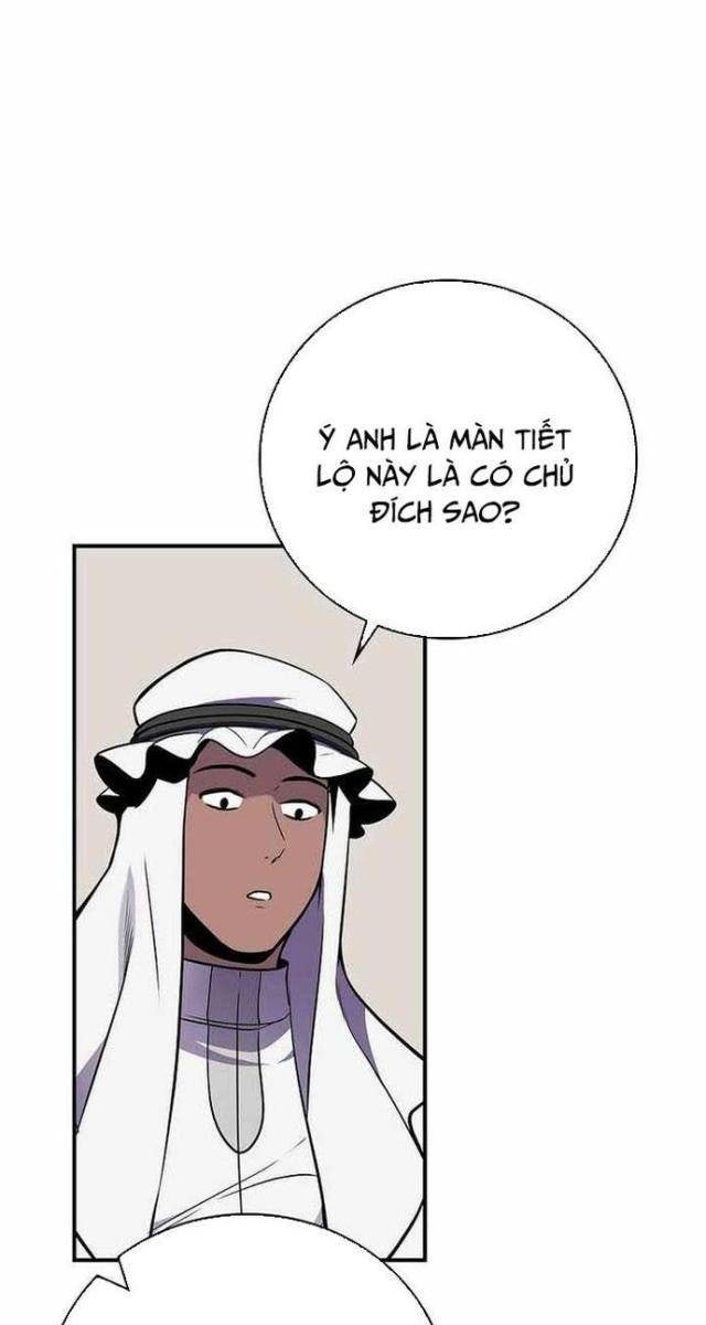 Streamer Pháp Sư - Page 72