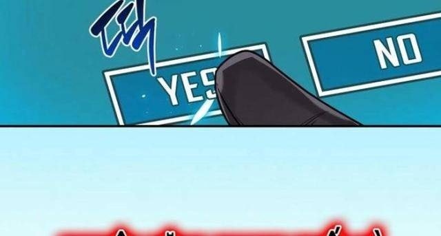 Streamer Pháp Sư - Page 62