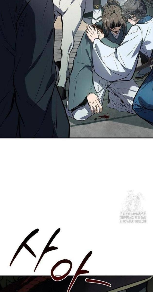 Chuyển Sinh Thành Tiêu Sư - Page 119