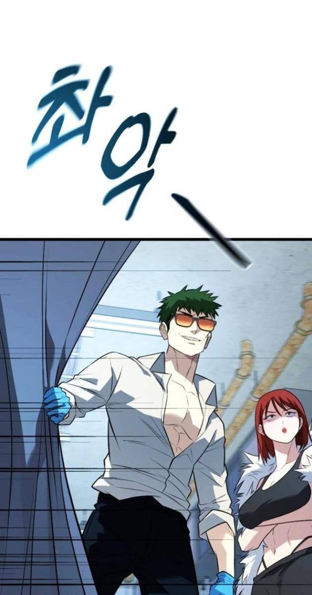 Bạo Lực Vương - Page 196